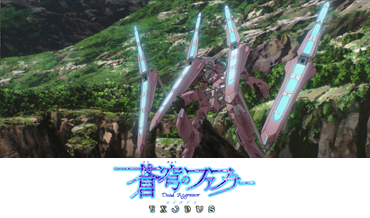ツクヨミ
